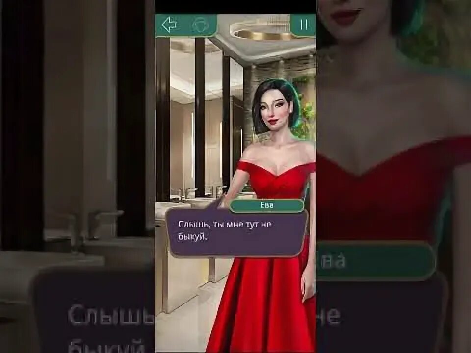 Гайды я охочусь на тебя 2