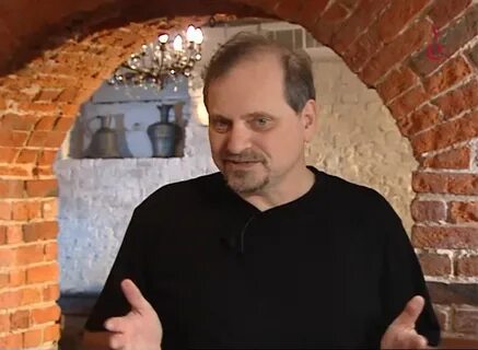 Генис