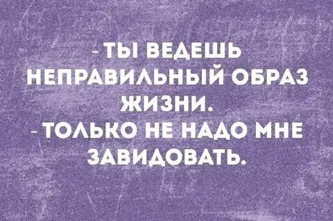 Вели некорректно