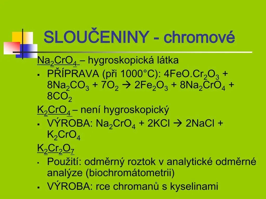 CR(3) до cro4. Na2cro4 название. Cro4 и cr2o7. Na2cro4 цвет.