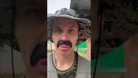Батя и сын новое