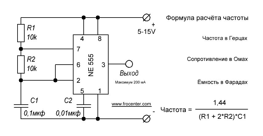 Генератор прямоугольных импульсов на ne555 схема. Генератор импульсов на ne555. Принципиальная схема генератора прямоугольных импульсов. Генератор заданной частоты. Генератор импульсов на 555 с регулируемой скважностью.