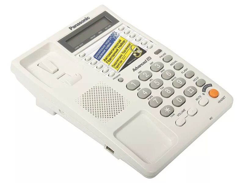 Телефон проводной Panasonic KX-ts2365ruw. Panasonic KX-2365. Телефон Panasonic KX-ts2365ruw, белый.
