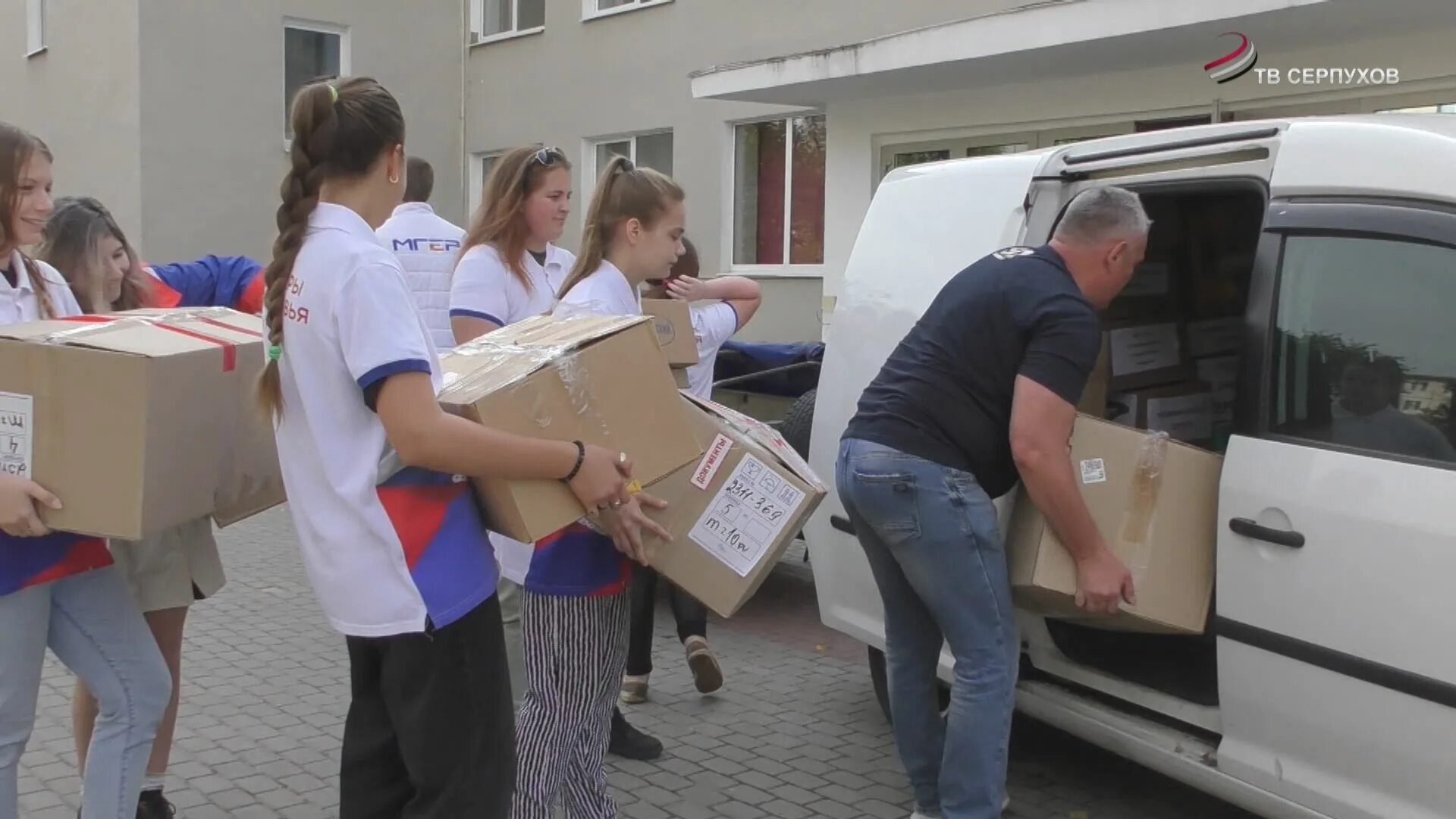 С праздником скорой помощи. Ссмп серпухов. Помощь серпуховским. Новости серпухова. Серпухов гуманитарная помощь.