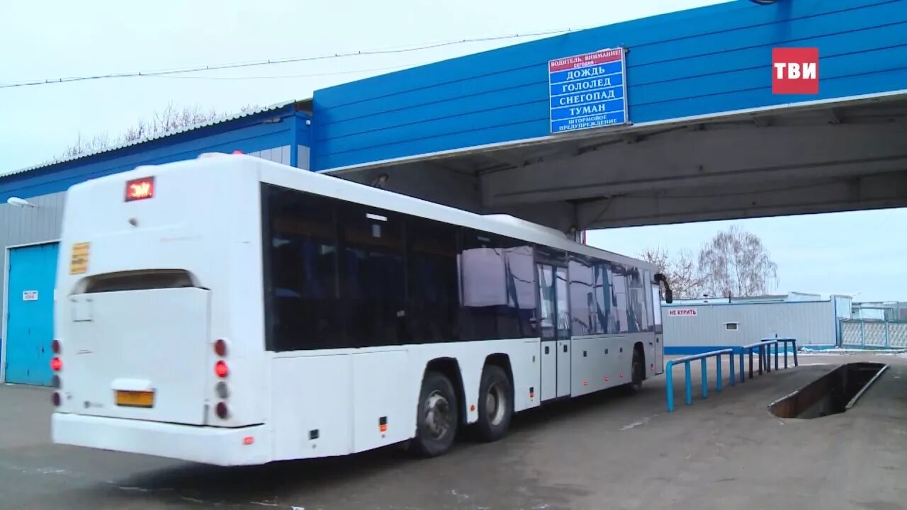 Умный транспорт иркутск. Маршрут 580 автобуса. Автобус 309. 580 автобус. Лиаз 5292 ет524 50.