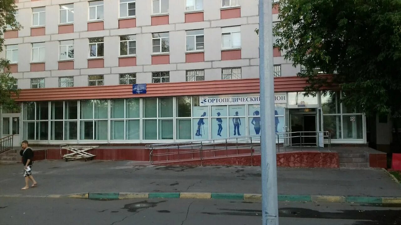 Шкулева 4 стр 2. Шкулева д. 2а. Ул. Ул.