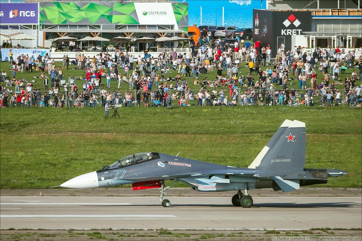 Авиасалон Макс в Жуковском. Авиасалон Макс 2019 в Жуковском. Авиасалон Макс 2021. Макс Москва авиашоу.