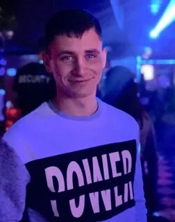 Фамилия зуй