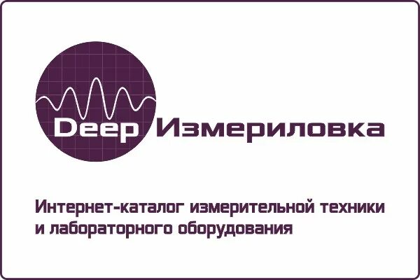 Грузовой подъемник для склада. 360 градусов экран лэд. Deep engineering. Deep rock galactic инженер. Ооо дип и к радужный.