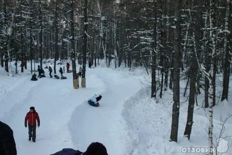 Тюбинговая горка томск
