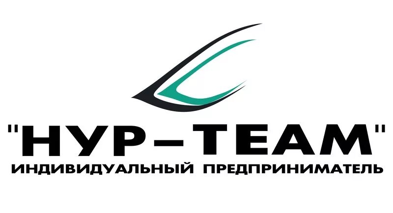 Роо нур логотип. Организация нур. Клининг казань. Нур диаспора таджикская. Организация нур.