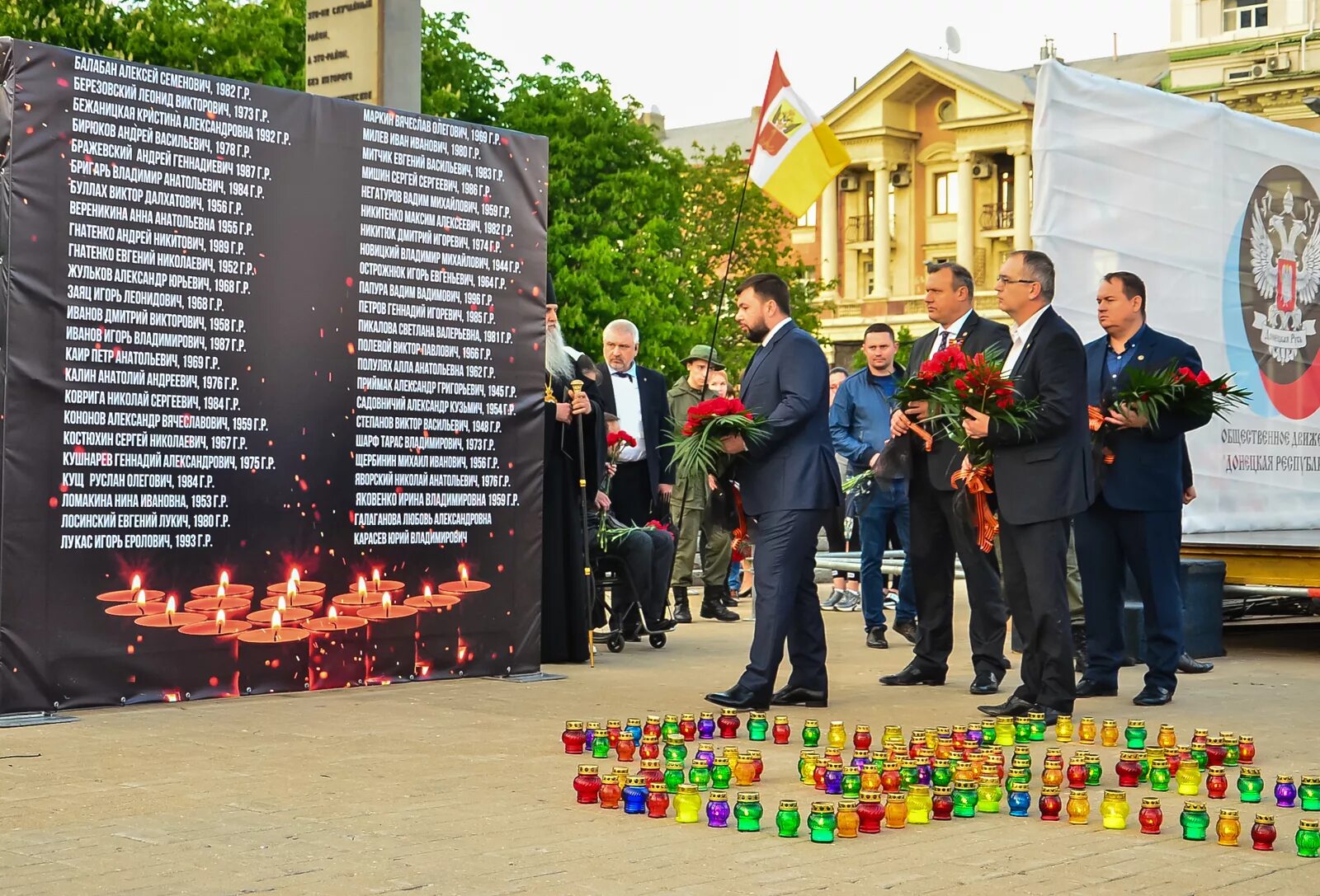 Память 2 мая. Свеча памяти Одесса 2 мая.