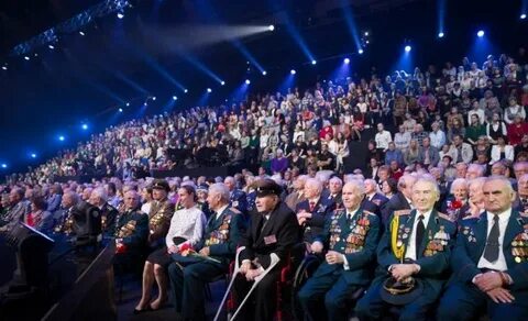 Концерт к дню человека