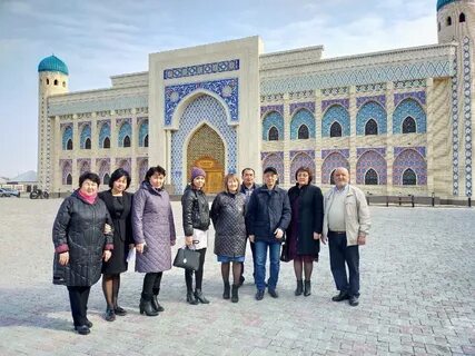 Көне тараз