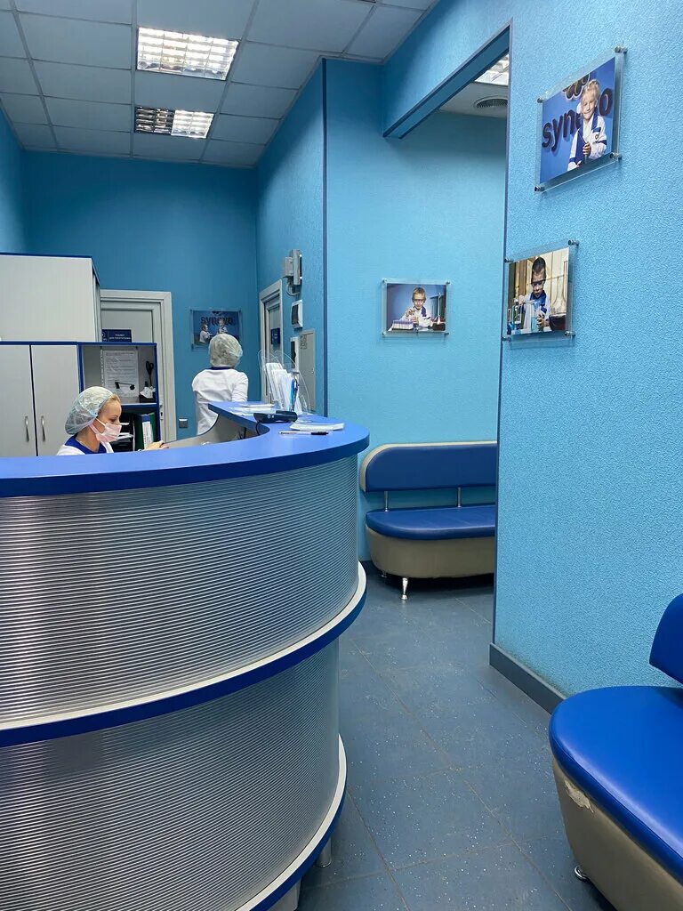 Ленина 4 симферополь. Хеликс симферополь. Кирова синэкс. Проспект кирова 72 симферополь. Лаборатория симферополь.