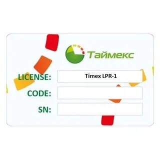 Lpr 1