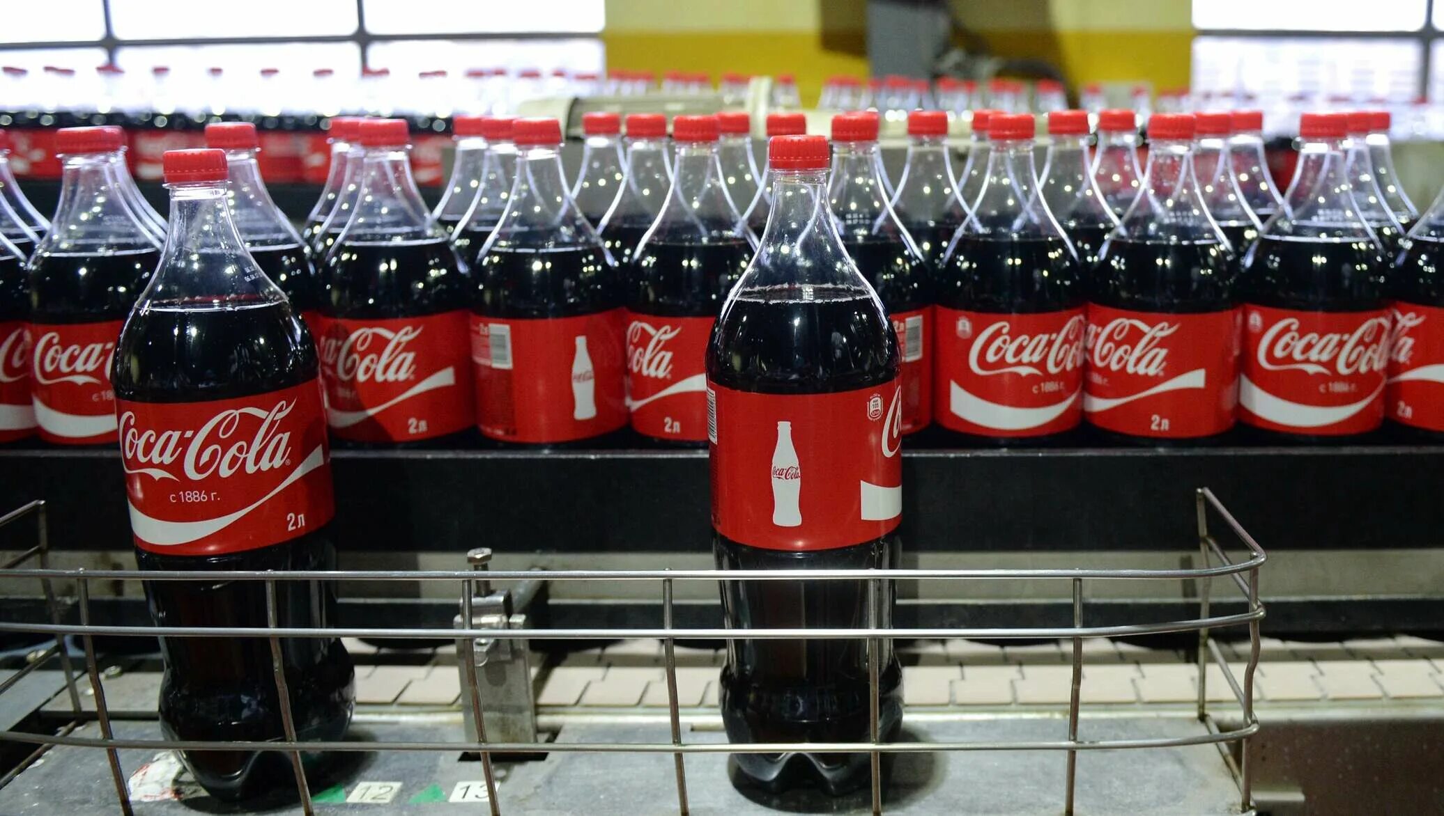 Кока кола армения. Кока кола армения. Кока кола армения. Кока кола. Coca cola производитель.
