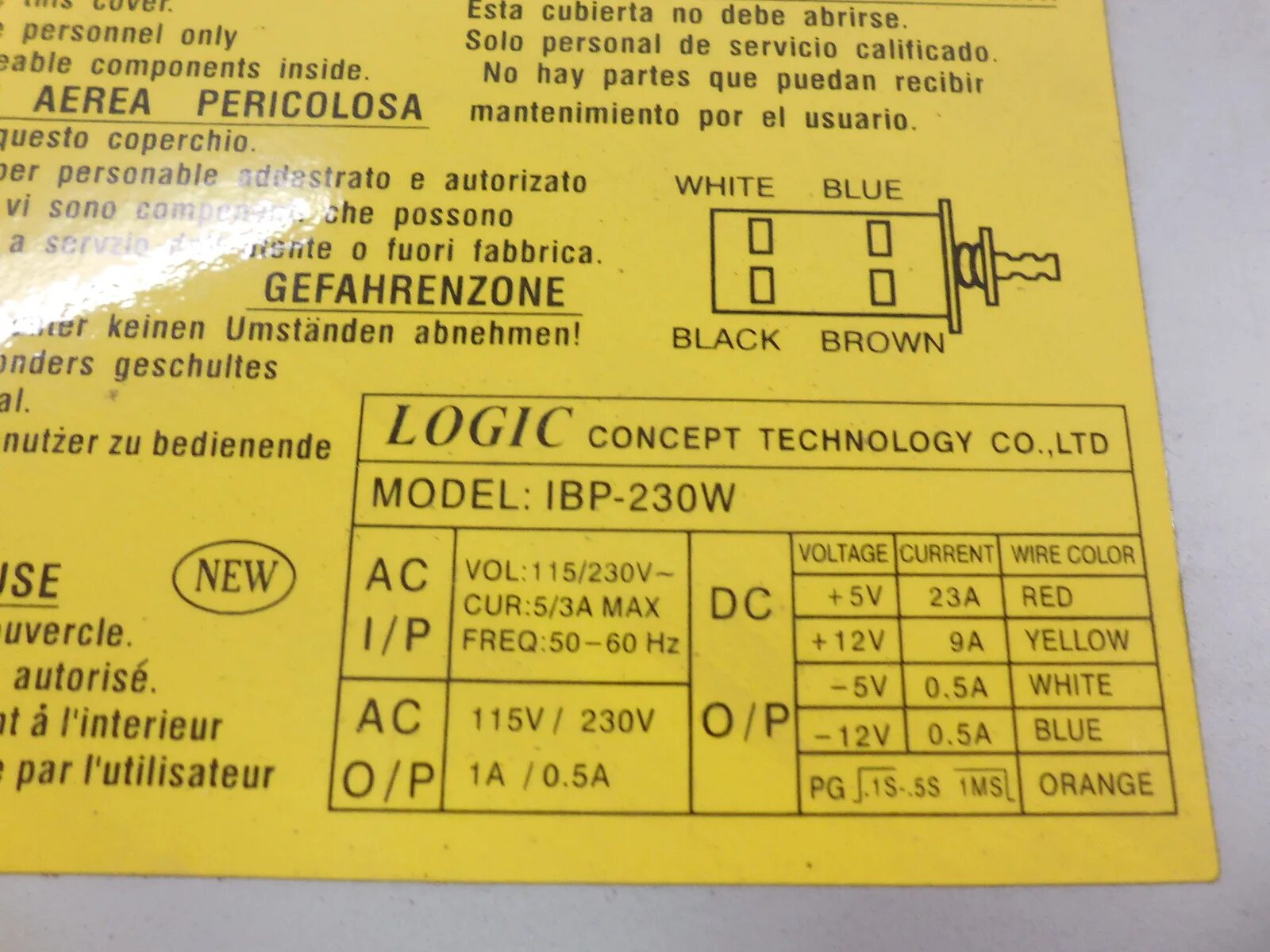 Блоки питания текст. Блок питания at 230w logic ibp-230w. sy-230 at блок питания. блок питания 230v для компьютера.
