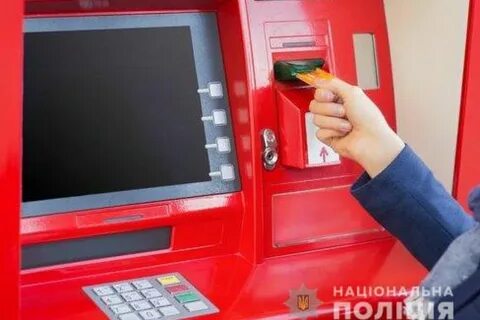 В каких магазинах можно снимать деньги