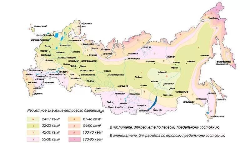 СП 20.13330 ветровой район. Карта районирования территории РФ по ветровому давлению. СП 20 карта снеговых районов. Нормативное значение ветрового давления.