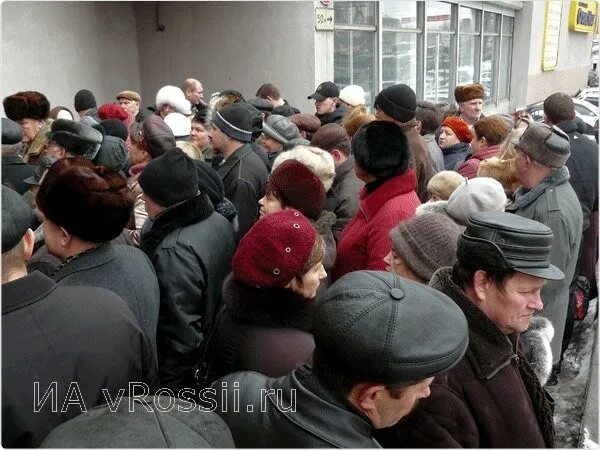 г. лизюкова 78 воронеж центр занятости. центр занятости населения воронеж. ярмарка вакансий листовка. центр занятости.