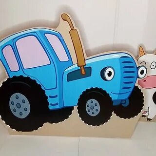 Синий трактор часы