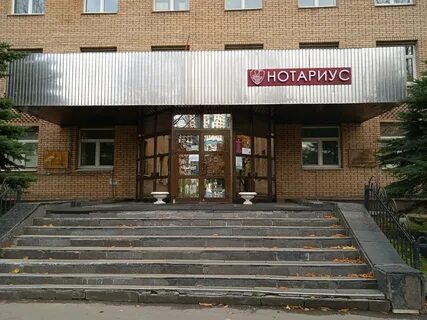 Адрес ю