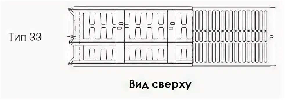 Вид 33
