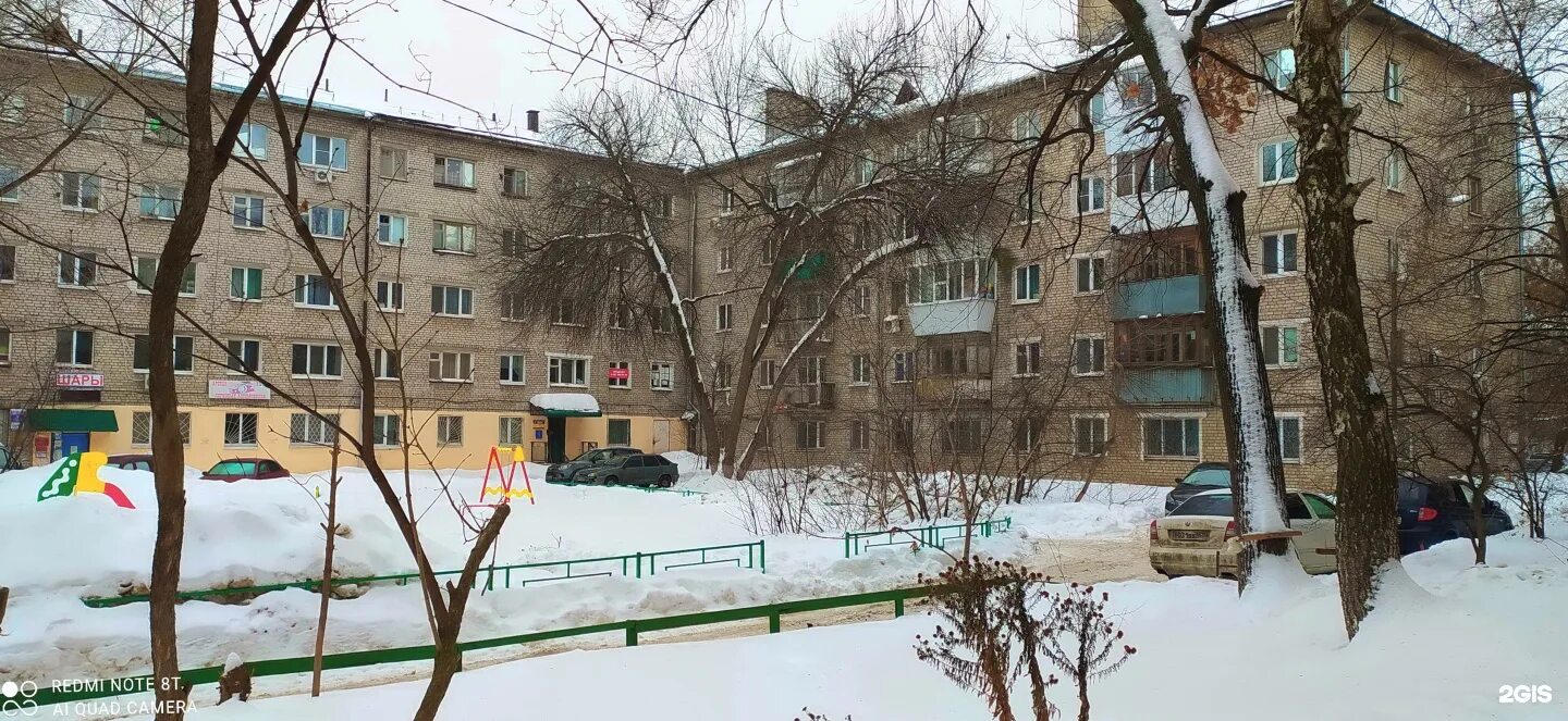 2х2 самара. 2х2 самара. 2х2 самара. 2х2 самара. Жк river house самара.