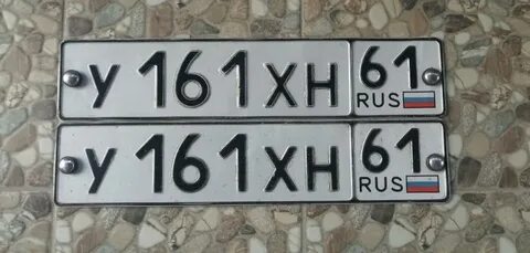 Регион 161 на автомобильном номере