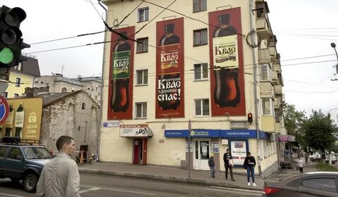 Центр здоровья вятские