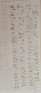 M2 n2 разложите