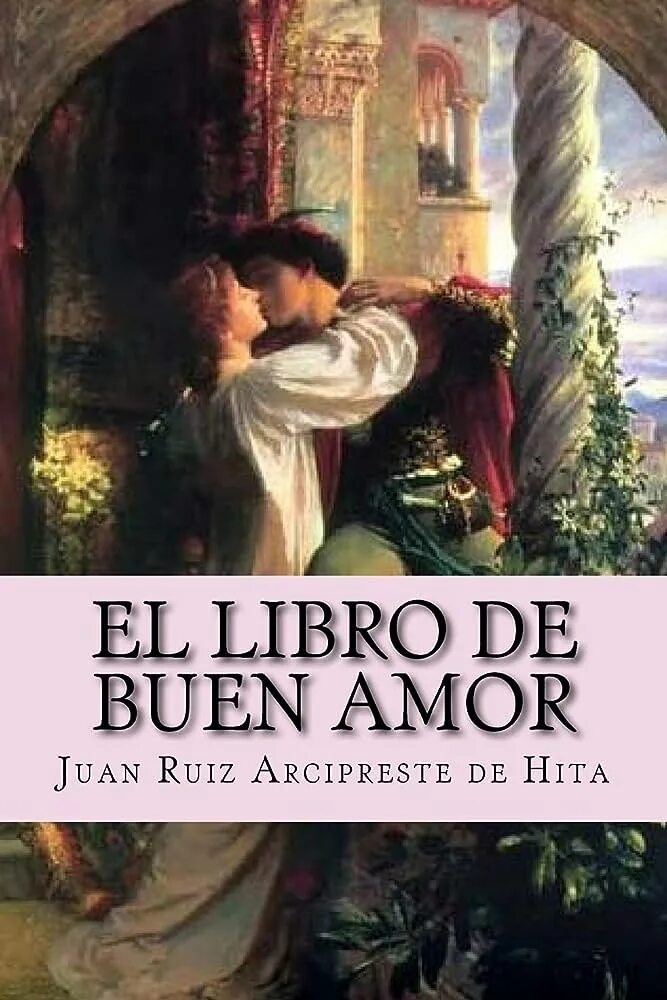 Байрон дон жуан. Don juan book. don juan byron книга. дон жуан обложка. дон жуан джульетта.