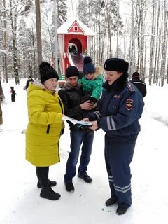 Му ногинское