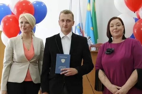 Ивангородский гуманитарный колледж