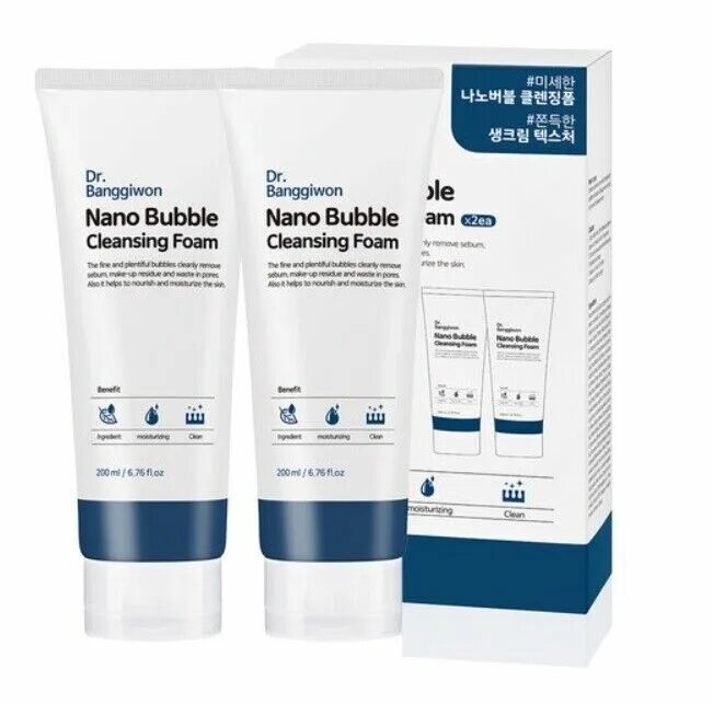 Бабл нано. Nano Bubble Cleansing Foam. Dr Banggiwon пенка для умывания. Пена корейская Nano Foam. Dr Banggiwon похожий дизайн.