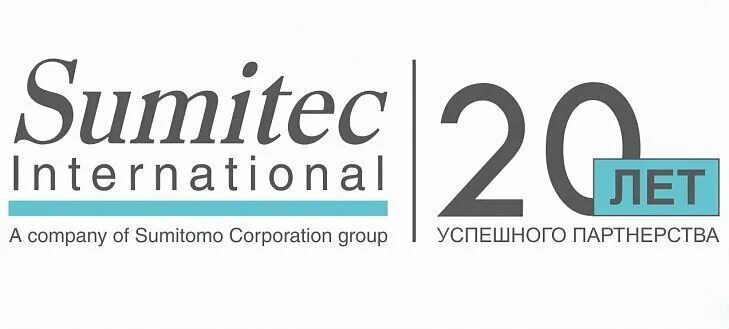 Ооо интернейшнл. Sumitec International логотип. Сумитек Интернейшнл Красноярск. ООО «Сумитек Интернейшнл» ИНН. Сумитек Интернейшнл Абакан.