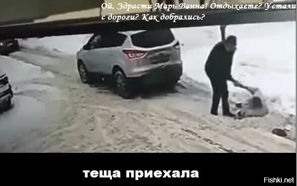 В продолжение дороги мы два раза переехали. Зеленодольск бабушка. Внедорожник переехал четвероклассницу. Петербург пенсионерка переехал трактор.