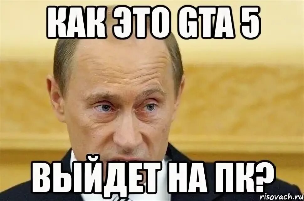 Ум ваче сей. Ум ваче сей мем. Ум ваче сей. Ваче надпись. Ум ваче сей попугай.