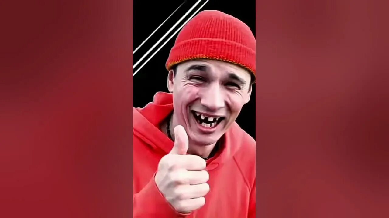 Холли бам песня атб. Холли бам песня атб