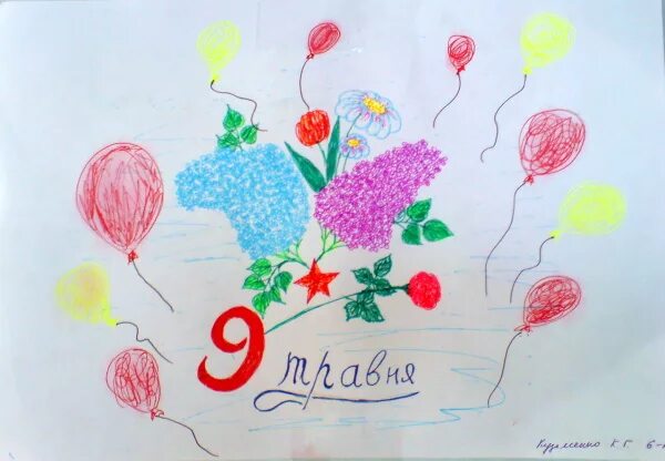 Рисунки к 9 мая для детей. Рисунок к 9 мая 1 класс. Рисование тема 9 мая с детьми в детском саду. Рисунок к Дню Победы в садик.