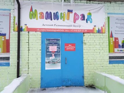 50 лет октября рыбинск