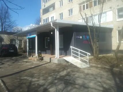 Истра 2 улица