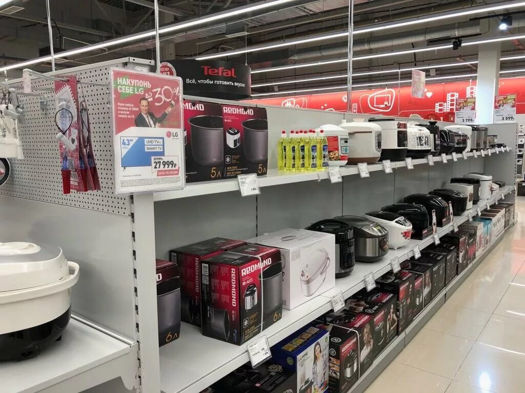 склад эльдорадо в омске. эльдорадо. магазин эльдорадо десногорск. эльдорадо десногорск интернет магазин. эльдорадо десногорск.