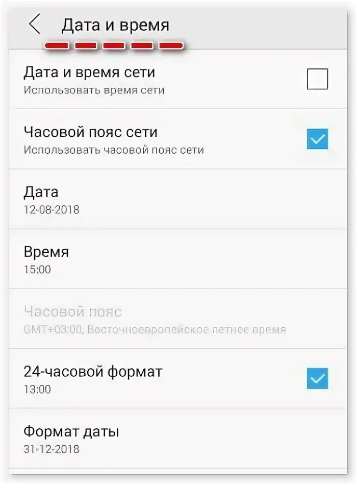 Почему тормозит навигатор. Почему тормозит навигатор