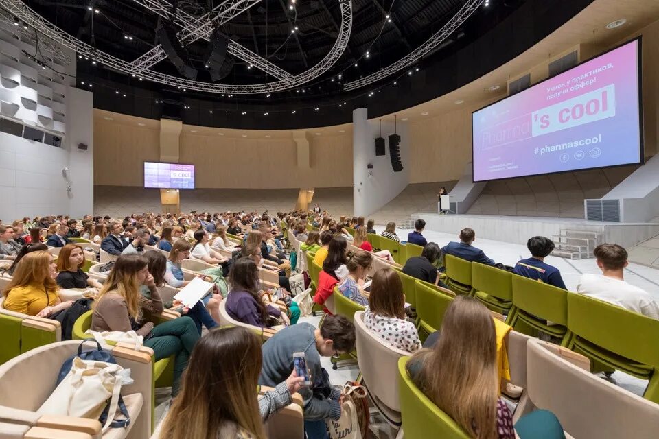 Требования фгос к структуре рабочей программы. Введение федеральных государственных образовательных стандартов. Образовательные программы 2021. Образовательные программы 2021. Какие предметы в 10 классе в россии список 2021-2022.