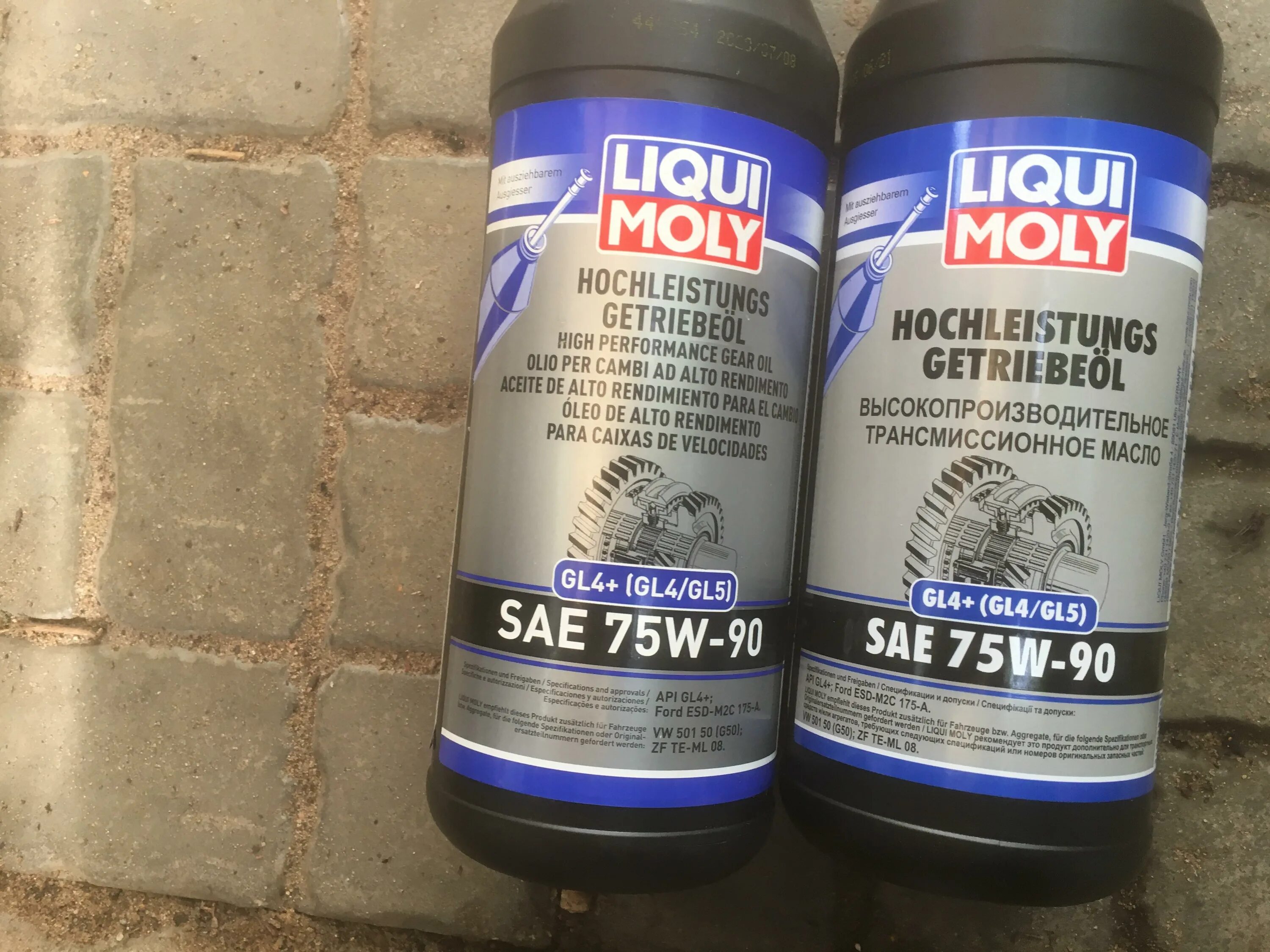 Масло трансмиссионное getriebeoel. 4434 Liqui Moly. Ликви моли SAE 75w. 3979 Liqui Moly. Ликви моли 8100 трансмиссионное масло.