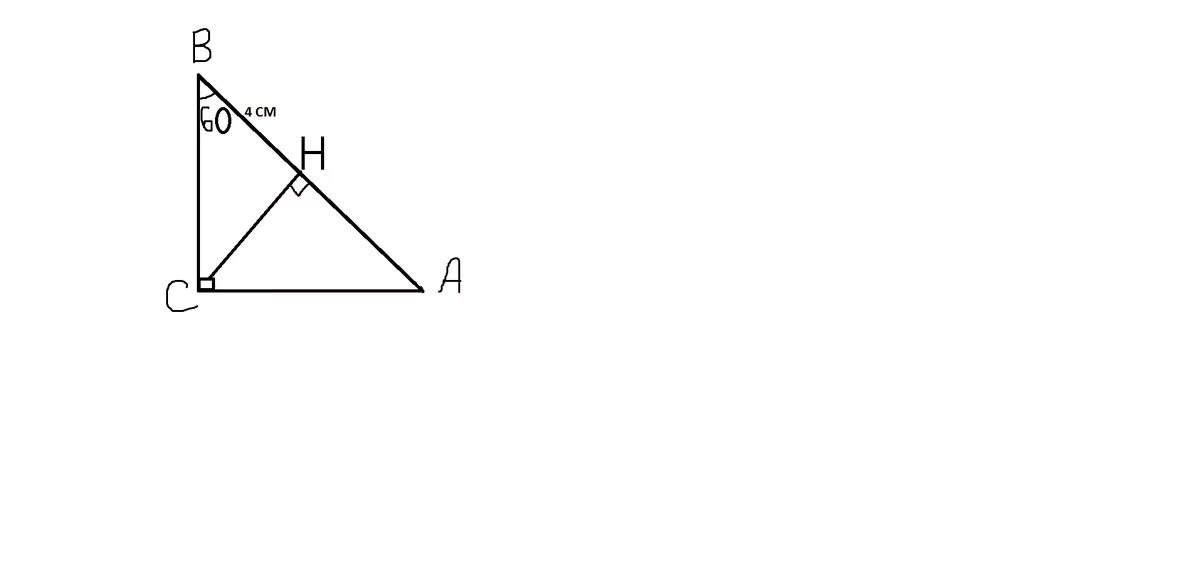 Треугольник ABC прямоугольный угол c 90 Ch высота угол b. BH 4 см. 60 Градусов в геометрии. Прямоугольный треугольник BH 4 см найти.