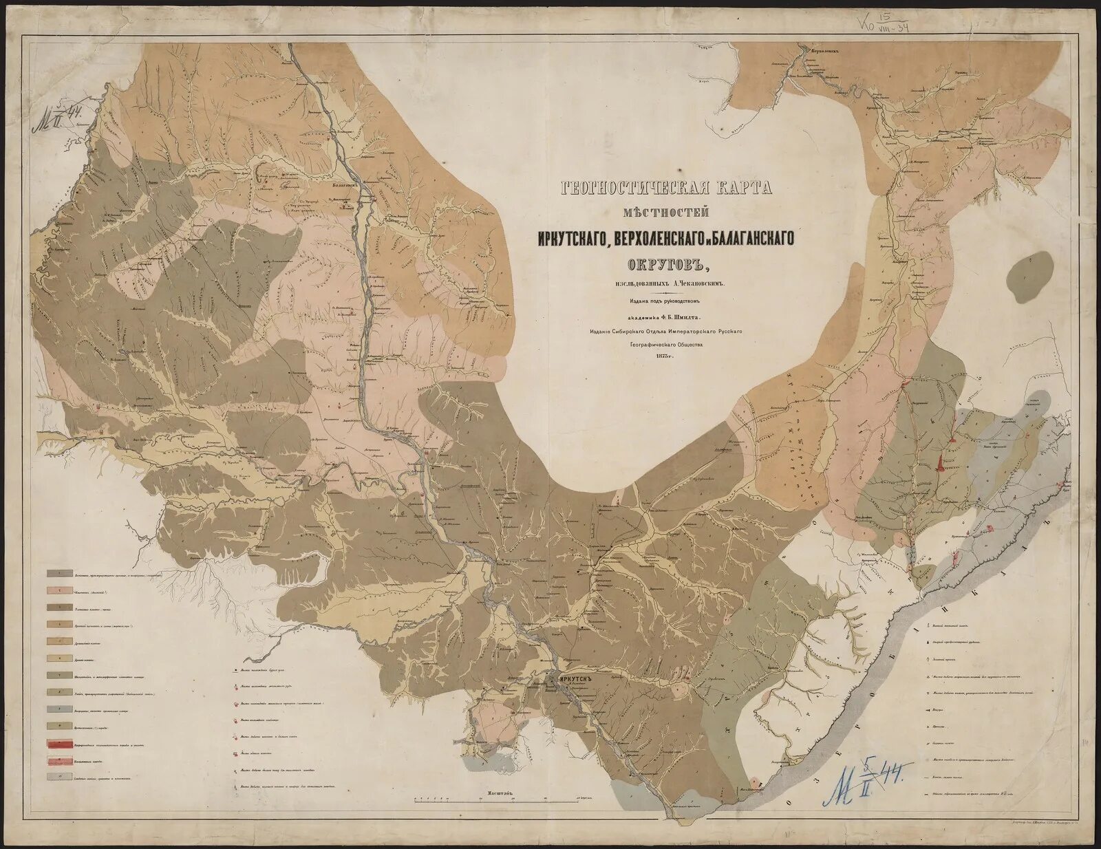 1873 Геогностическая карта Иркутского региона. Карта Иркутской губернии 1916 года. Карта Иркутской губернии до 1917. Старинные карты Иркутского района.