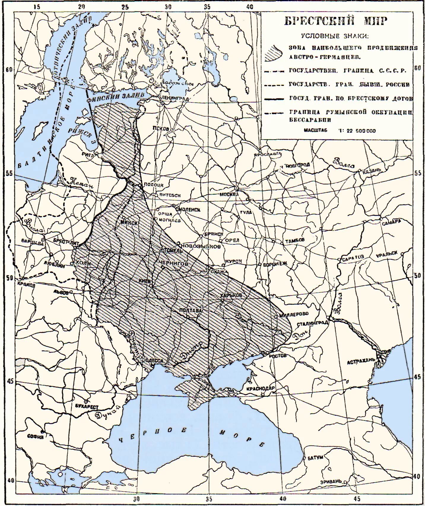 Брест-Литовский Мирный договор 1918 карта. Брестский Мирный договор 1918 карта. Брестский мир 1918г карта. Граница по Брестскому мирному договору 1918 карта. Брест 1918